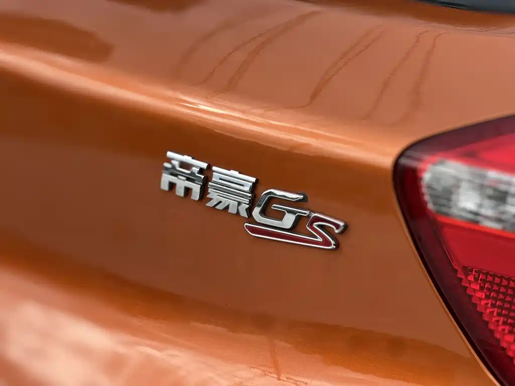 Geely Emgrand GS — миниатюра 9