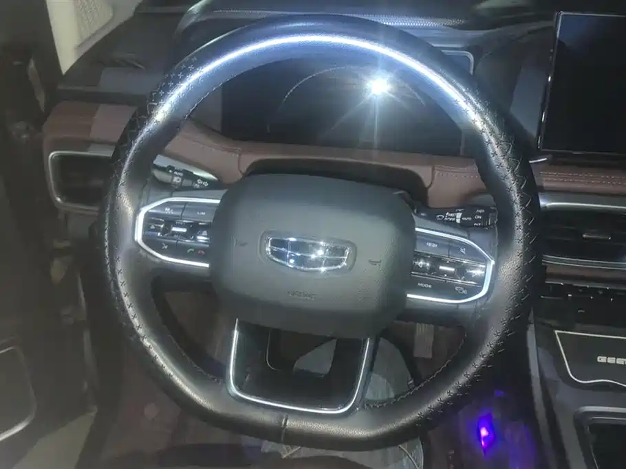 GEELY AUTOMOBILE HAOYUE