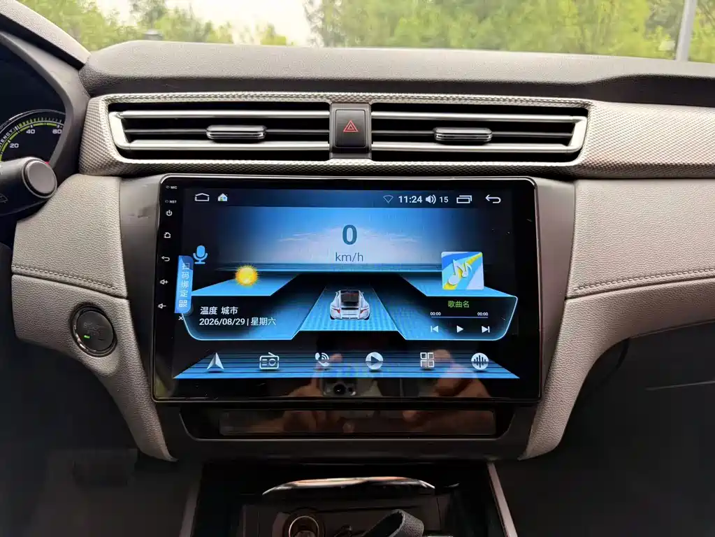 Roewe Ei5 — миниатюра 22