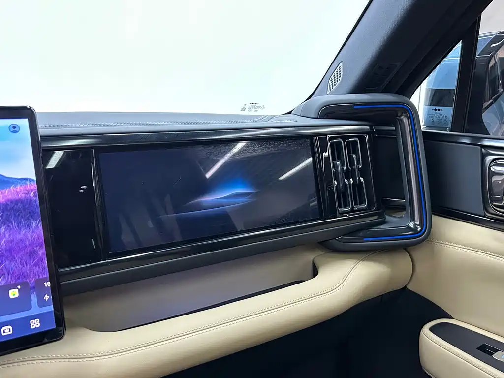 FANG CHENG BAO LEOPARD 5