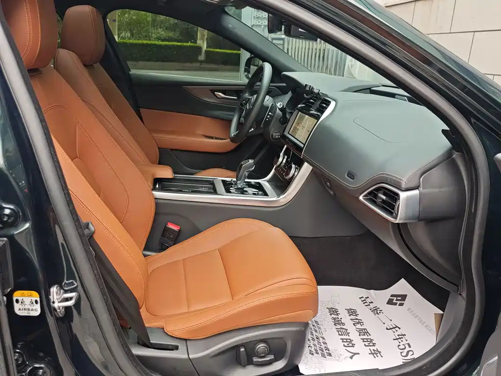 Jaguar XEL — миниатюра 16