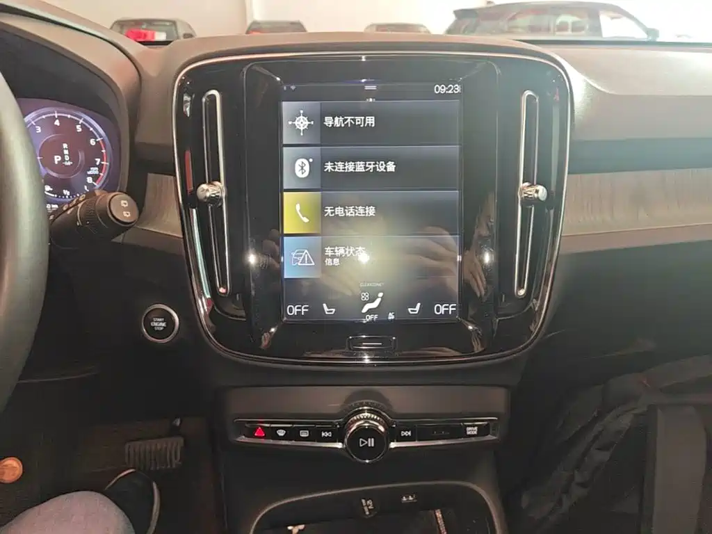 Volvo XC40 — миниатюра 13