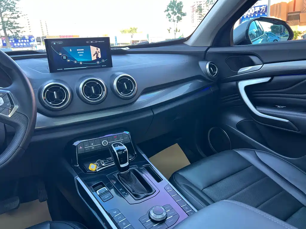 WEI PAI WEI BRAND VV7