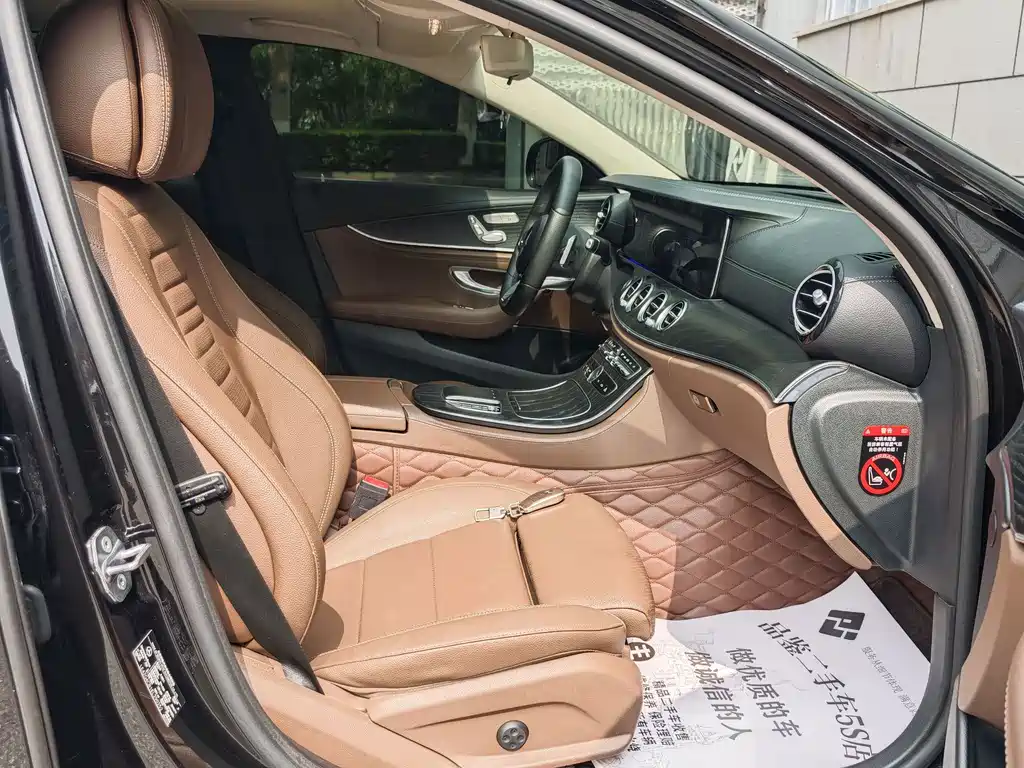 Mercedes-Benz E-Class — миниатюра 12