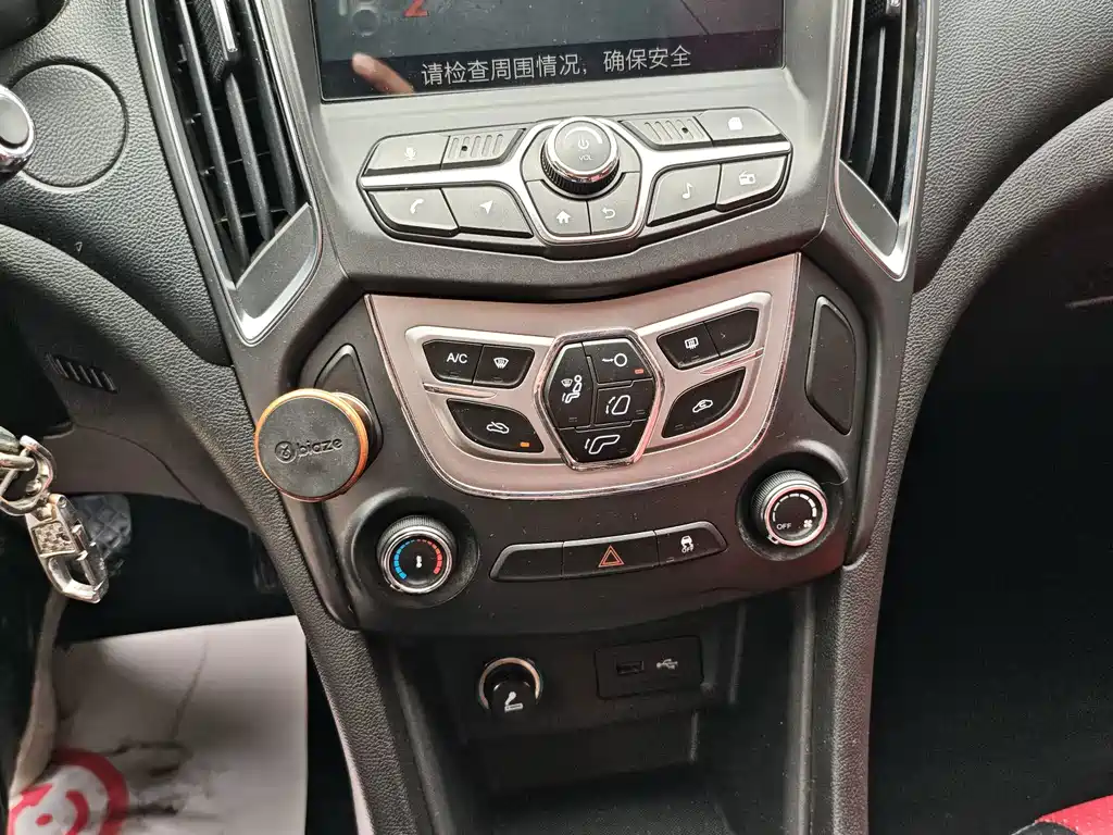Chery Arrizo 5 — миниатюра 14