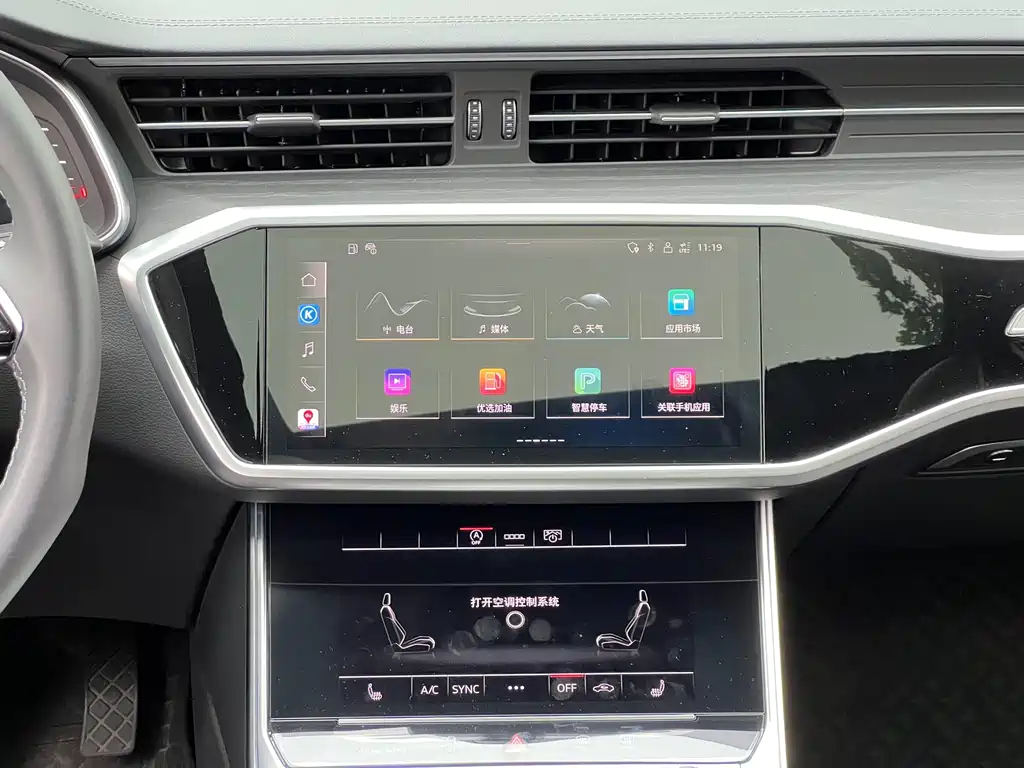 Audi A6L — миниатюра 14