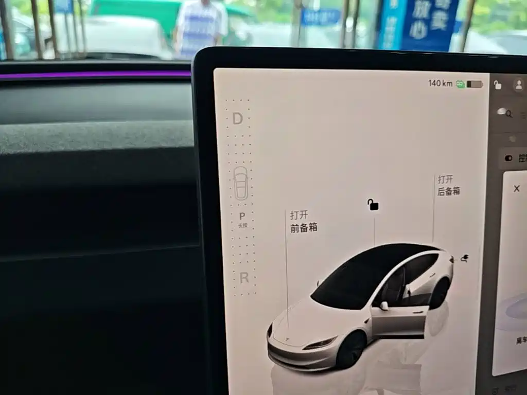 Tesla Model 3 — миниатюра 14
