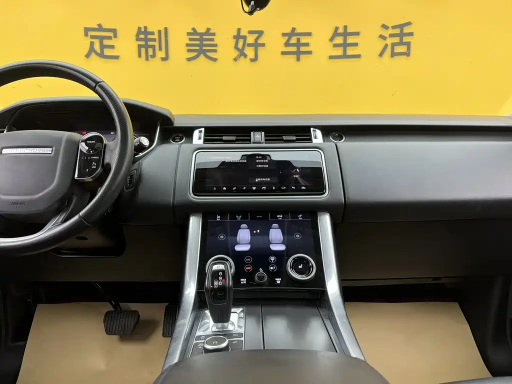Land Rover Sport PHEV — миниатюра 35