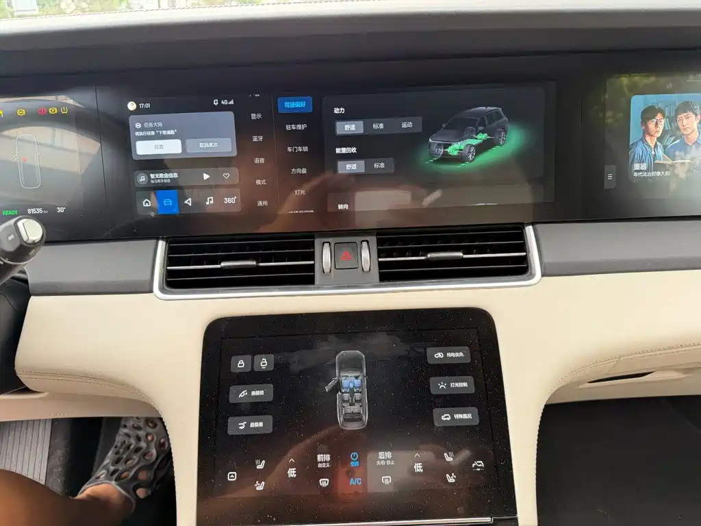 Li Auto Li ONE — миниатюра 10