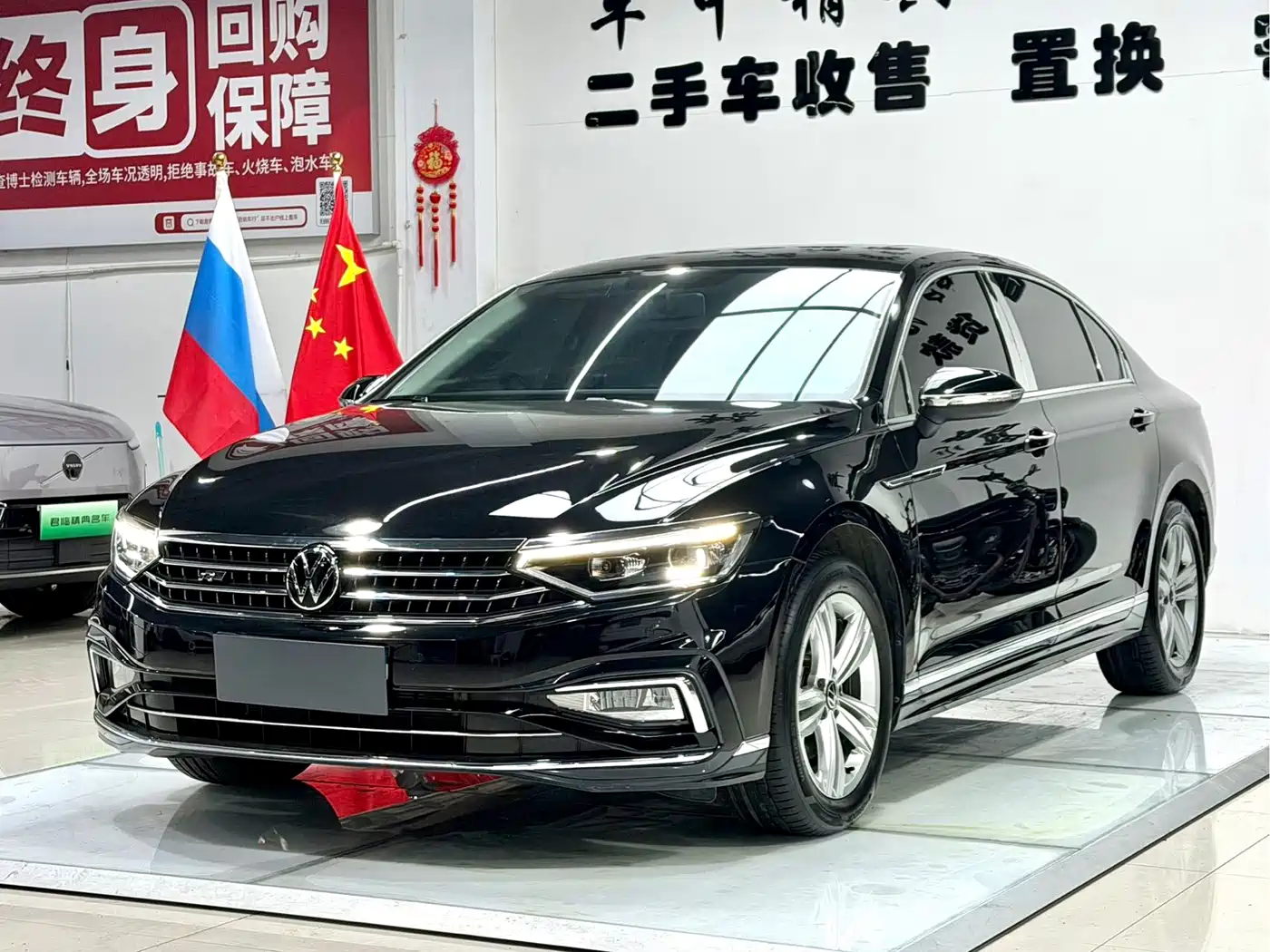 迈腾 2023款 200万辆纪念版 330TSI DSG豪华型 2023