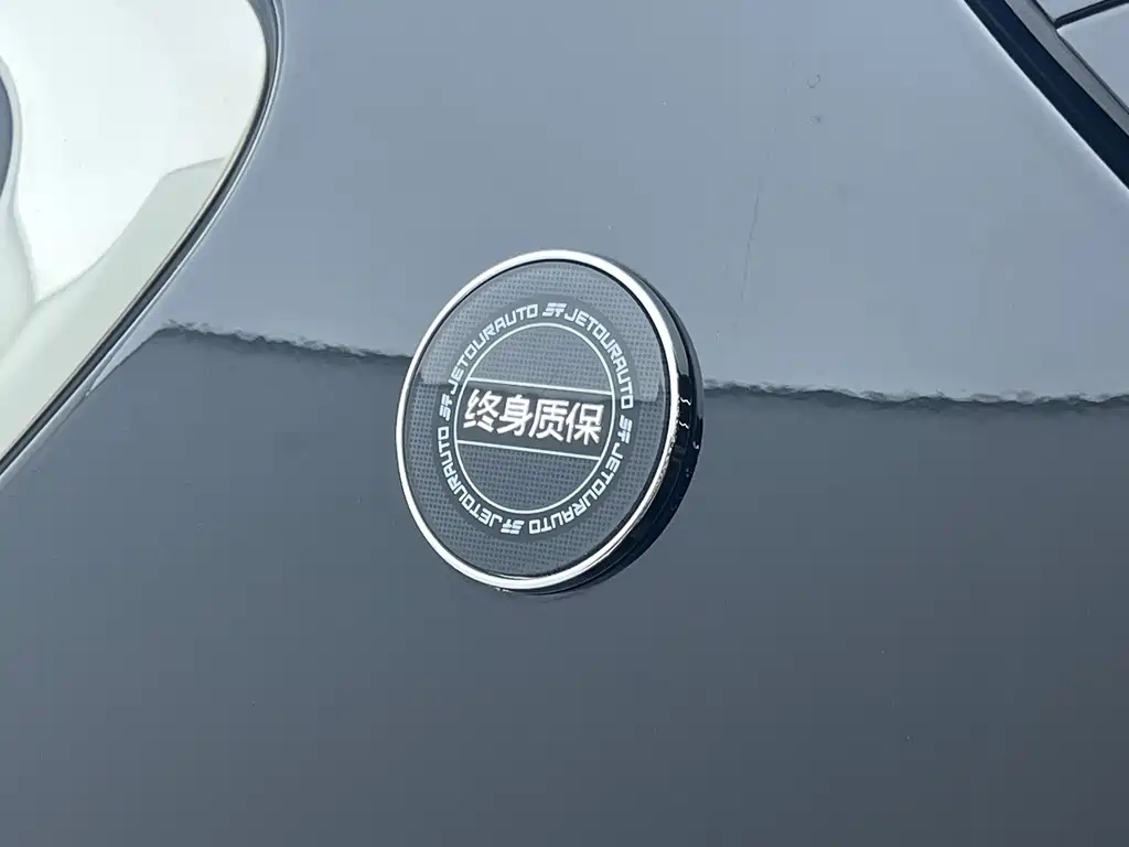 Jetour X70 PRO — миниатюра 22