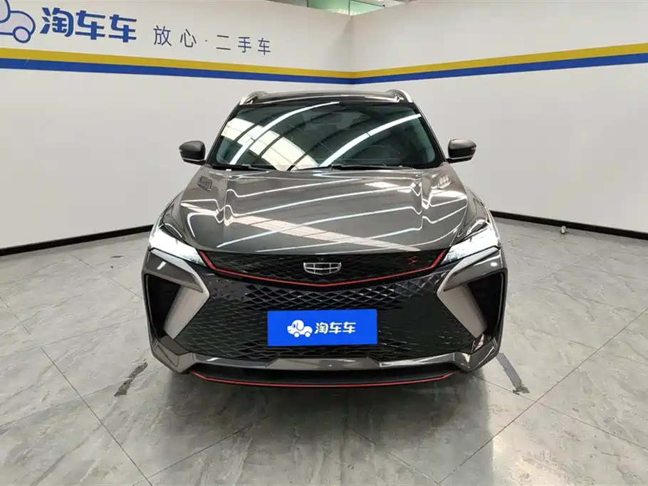 GEELY AUTOMOBILE BINYUE