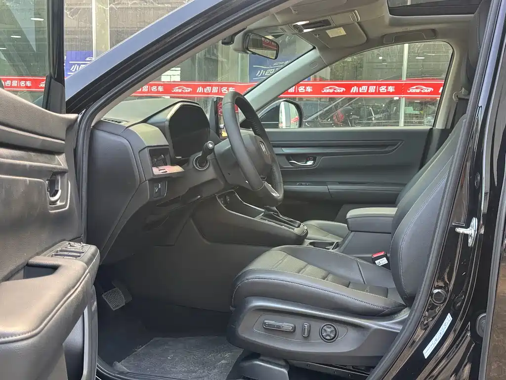 Honda CR-V — миниатюра 5