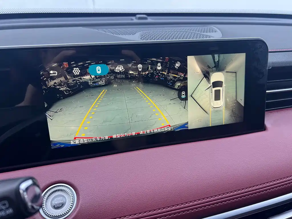 Jetour X70 PRO — миниатюра 16