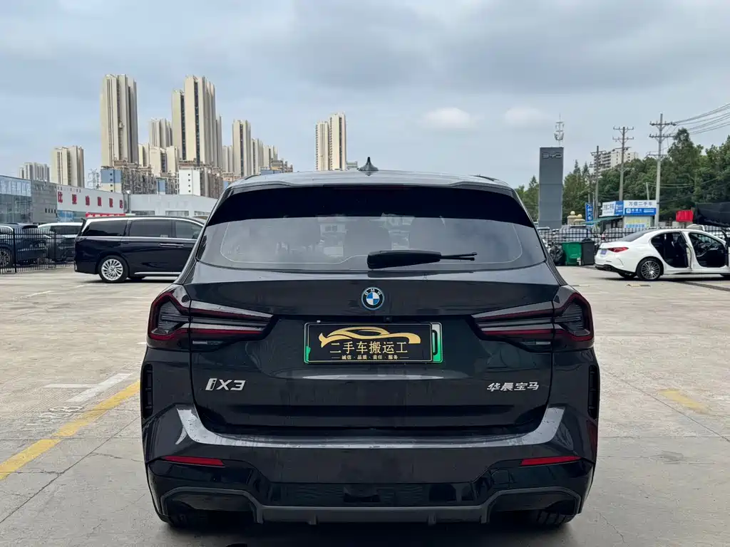 BMW iX3 — миниатюра 8