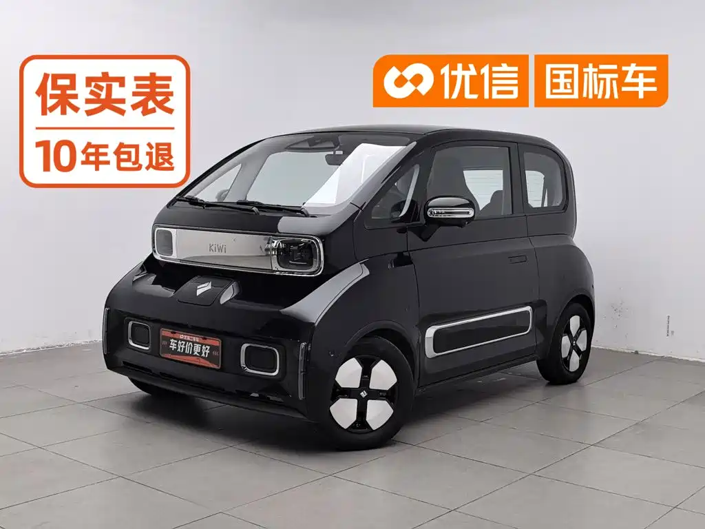 Baojun KiWi EV