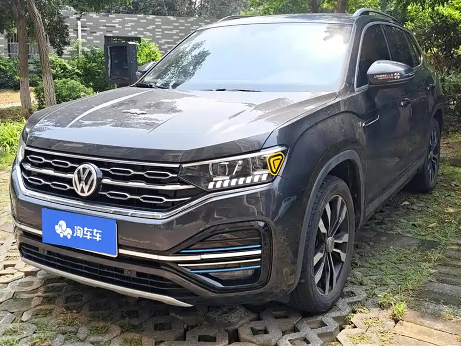 VOLKSWAGEN TANYUE