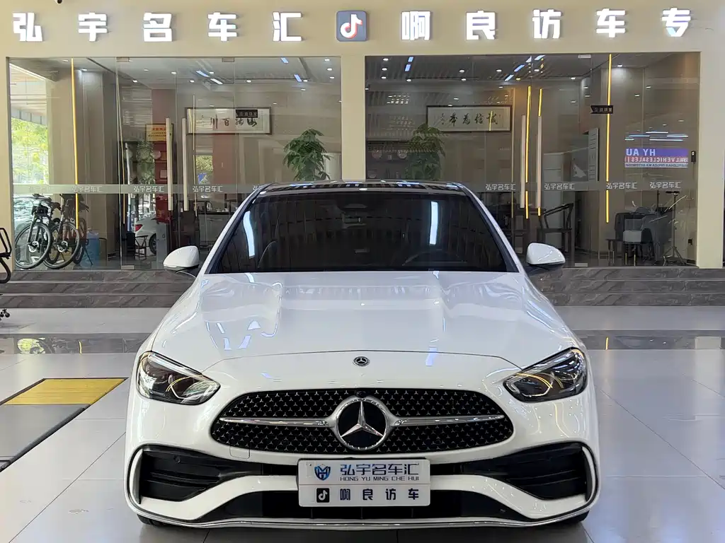 Mercedes-Benz C-Class 2022