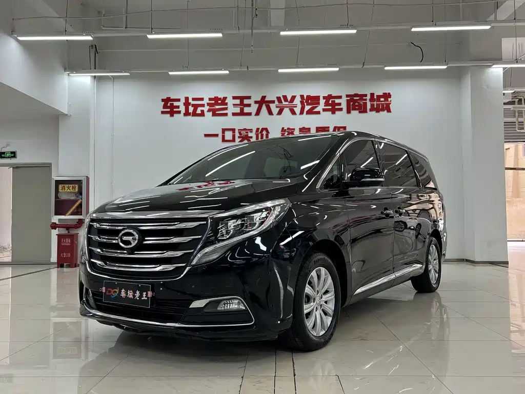 GAC Motor Trumpchi M8