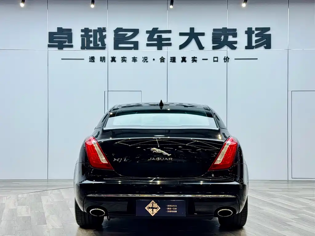 Jaguar XJ 2016 XJL 2.0T Elegant