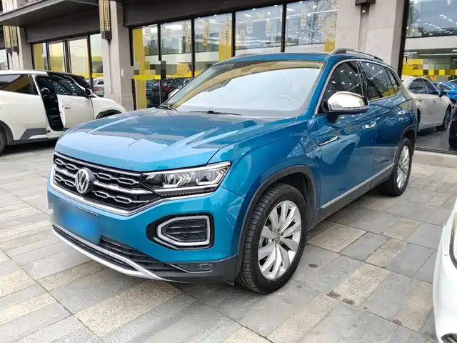 VOLKSWAGEN TANYUE
