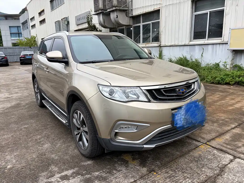 GEELY AUTOMOBILE BOYUE