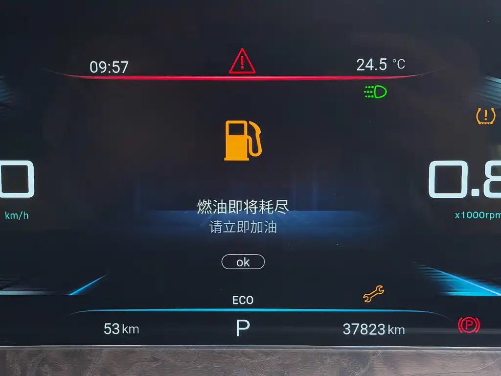 Exeed Zhaofeng — миниатюра 15