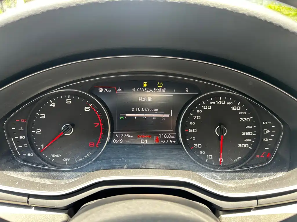 Audi A4L — миниатюра 10