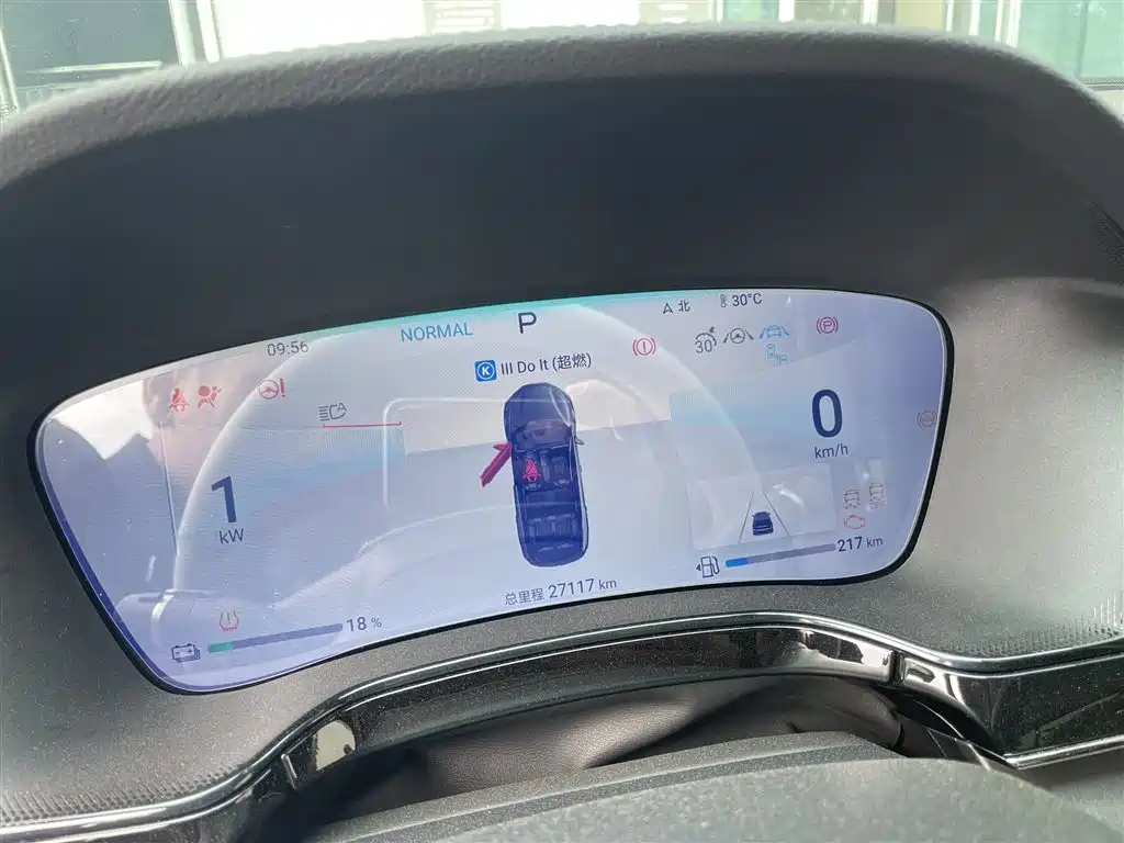 BYD Tang New Energy — миниатюра 4