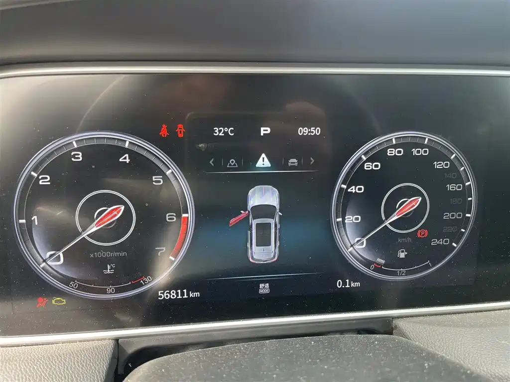 Hongqi Hongqi HS5 — миниатюра 4
