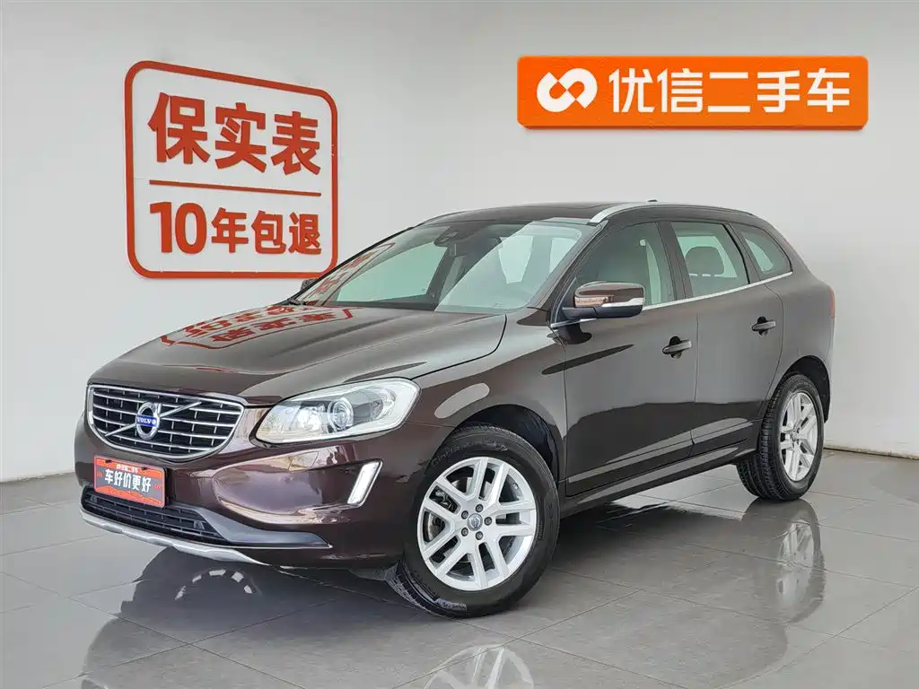 Volvo XC60 2017