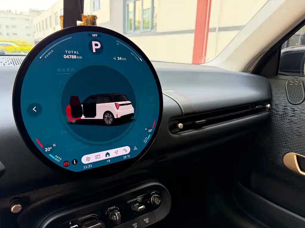 MINI MINI COOPER EV — миниатюра 12
