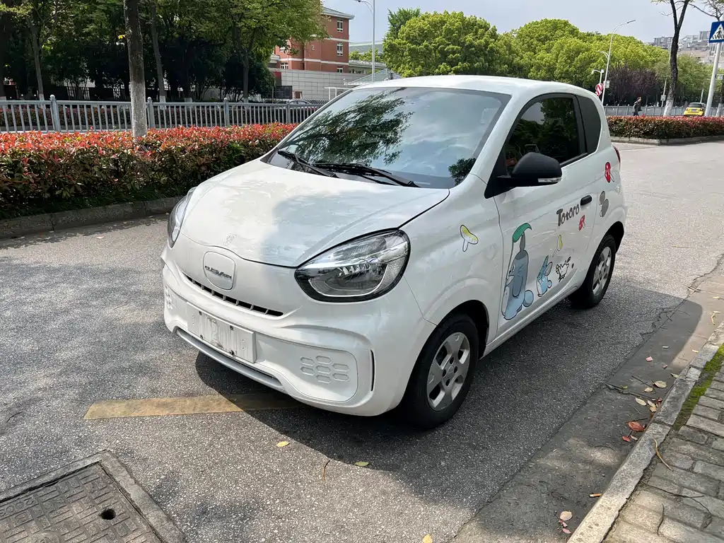 Roewe Clever 2021