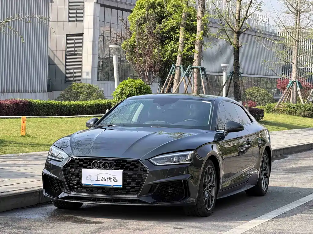 Audi A5 (Import) 2020