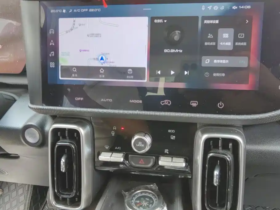 Haval Big Dog — миниатюра 13