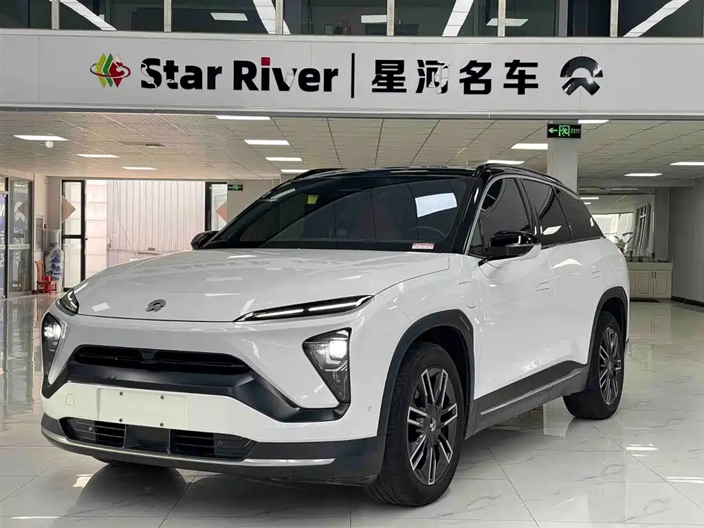 Nio ES6 2020