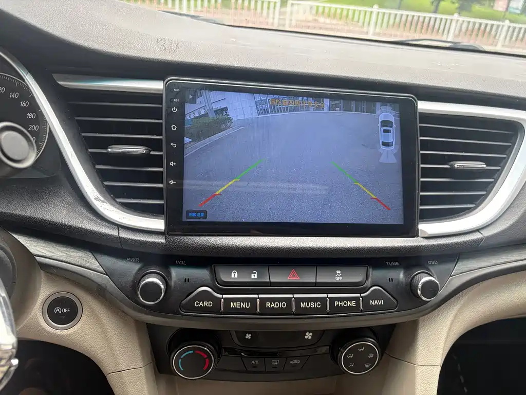 Buick Excelle — миниатюра 12