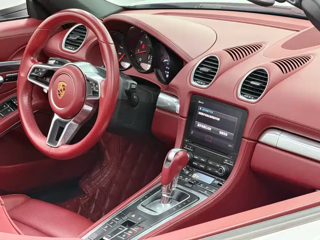 Porsche 718 2022 Boxster 2.0T