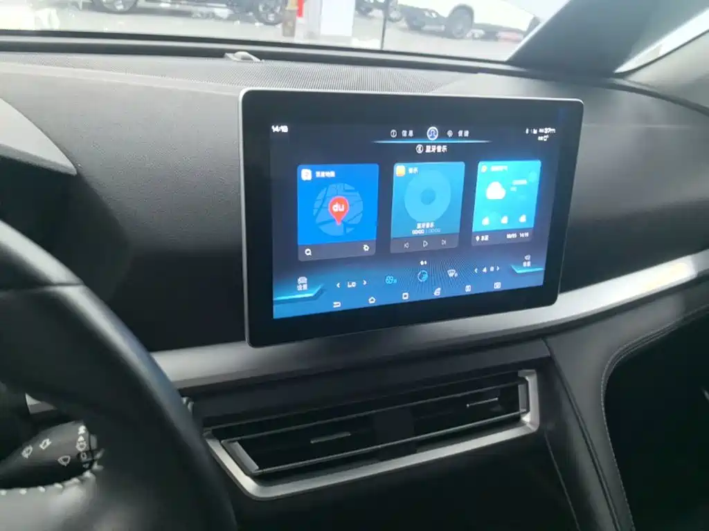 BYD Pro — миниатюра 13
