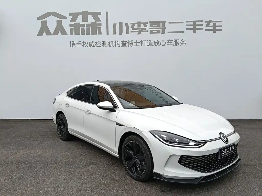 Volkswagen Lamando — миниатюра 3