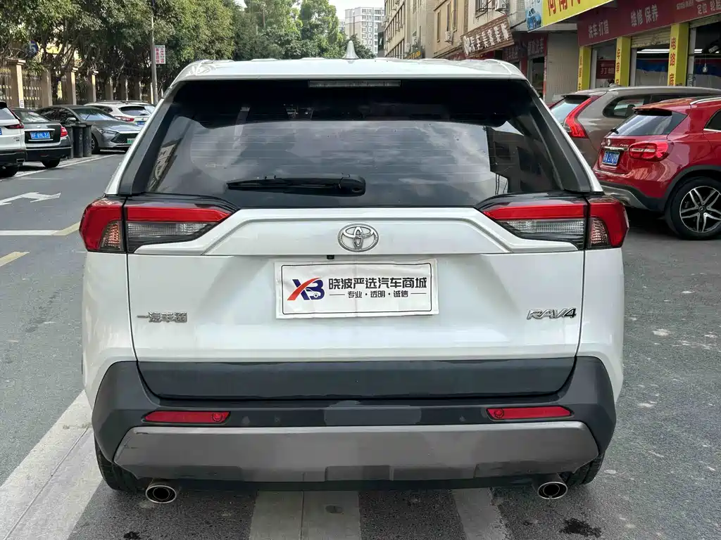 Toyota RAV4 — фотографии объявления, Фото 12