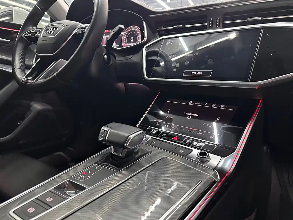Audi A7 — фотографии объявления, Фото 12