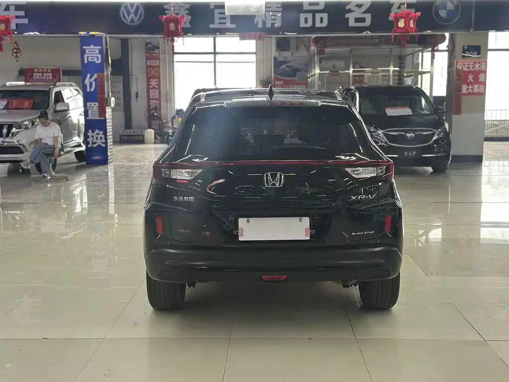 Honda XR-V — миниатюра 8