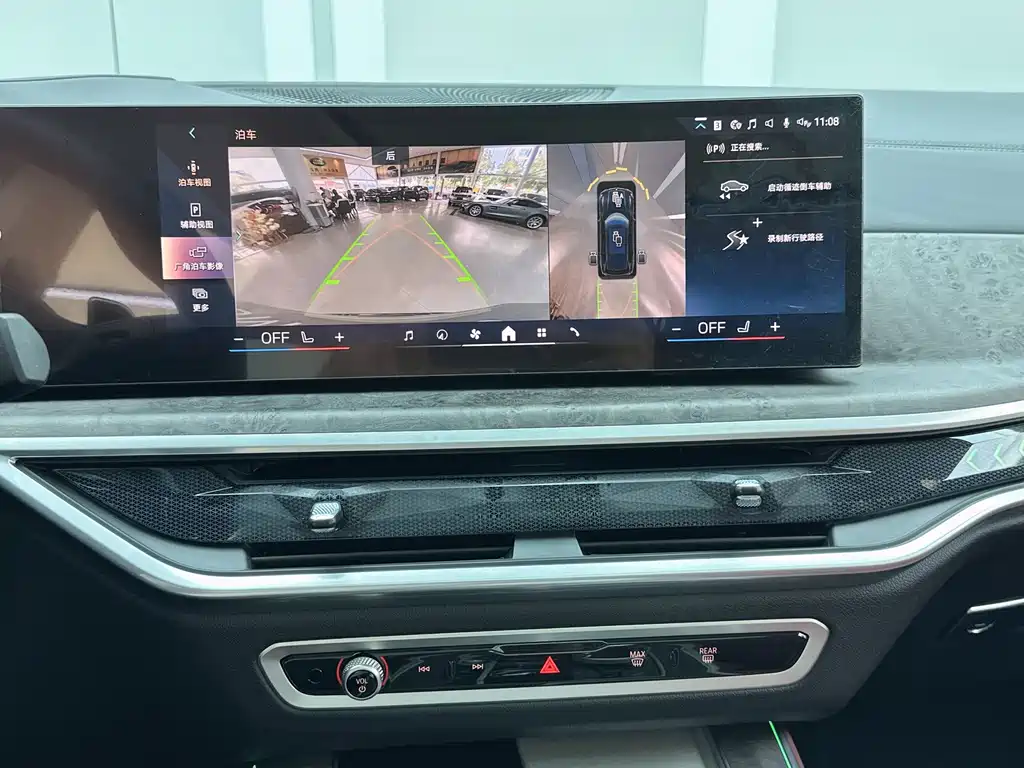 BMW X5 — миниатюра 15
