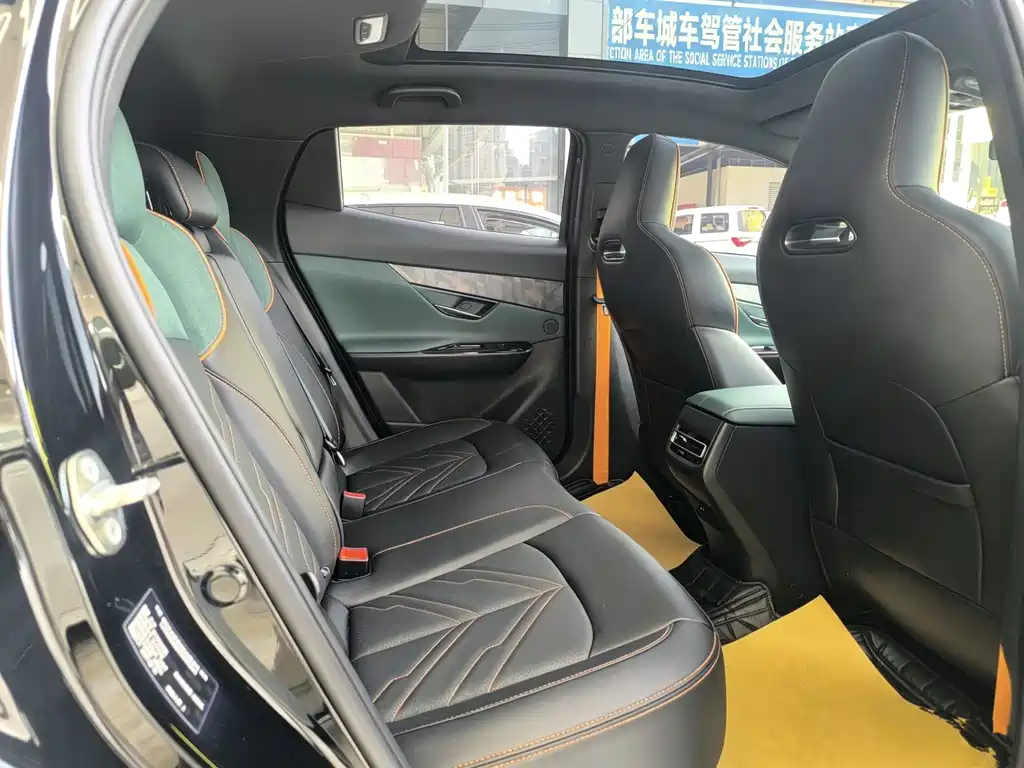 Changan UNI-T 2023 1.5T Sport Luxury