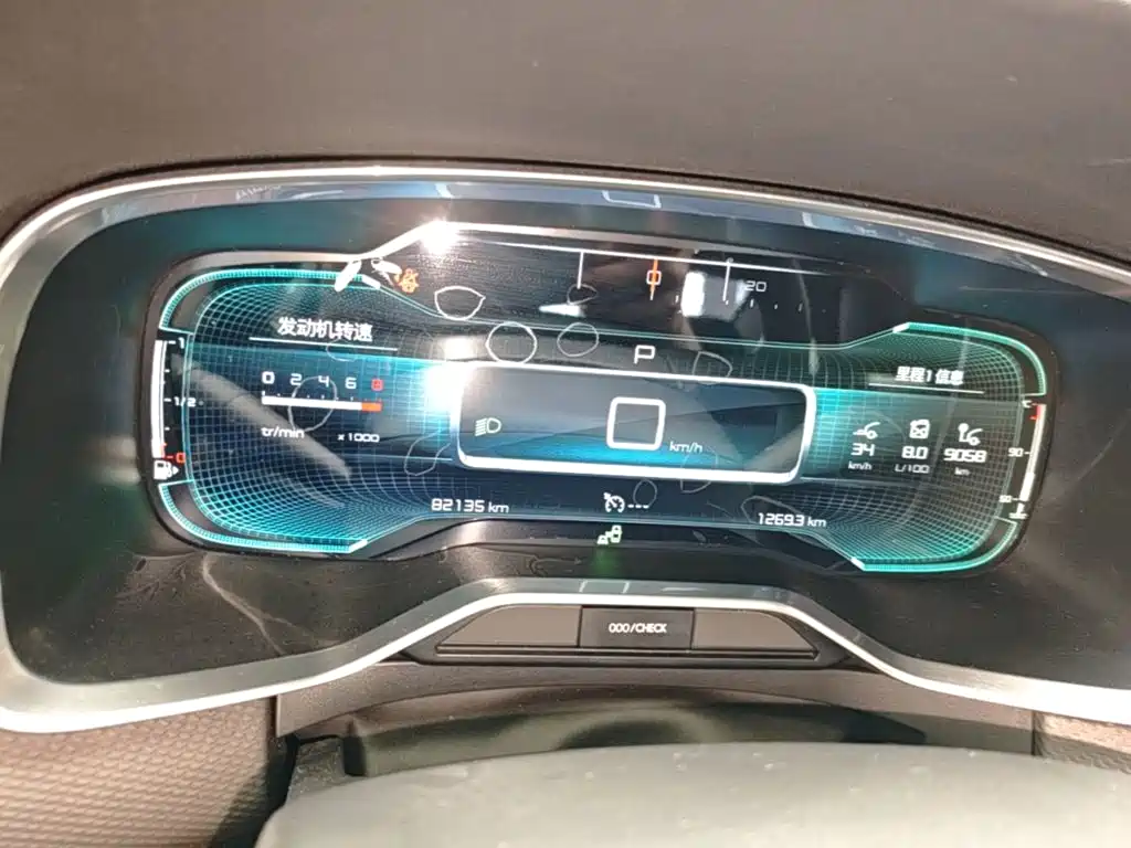 Citroen C6 — миниатюра 12