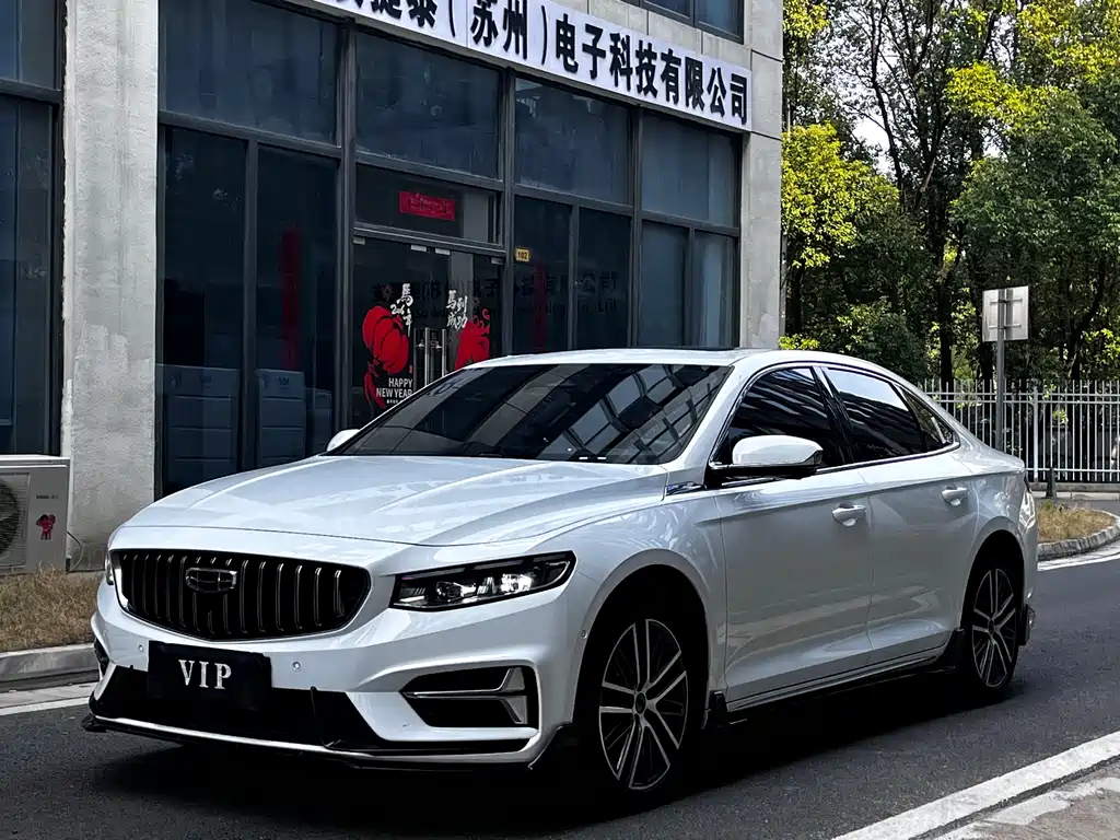 Geely Xingrui 2024