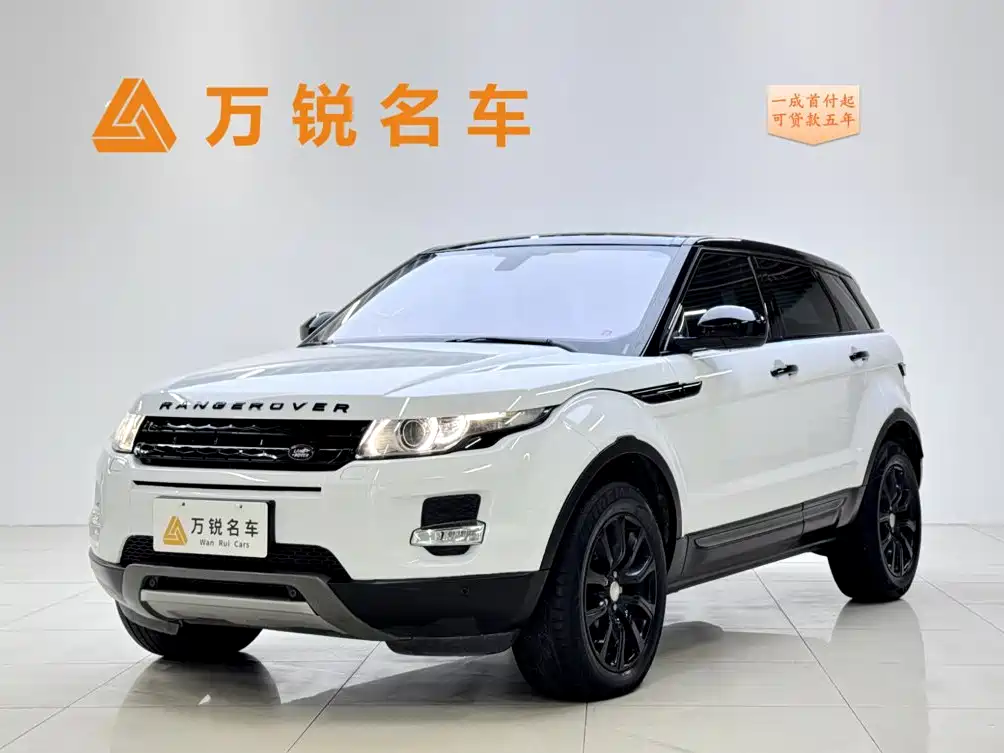 Land Rover Range Rover Evoque — фотографии объявления, Фото 2