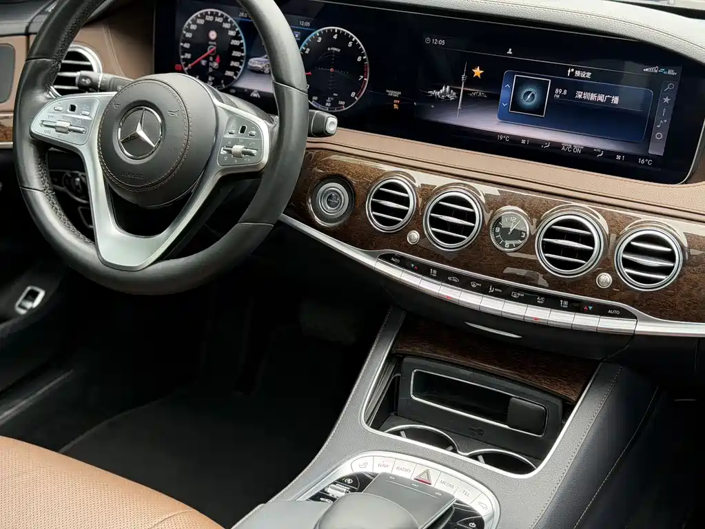 Mercedes-Benz S-Class — миниатюра 7