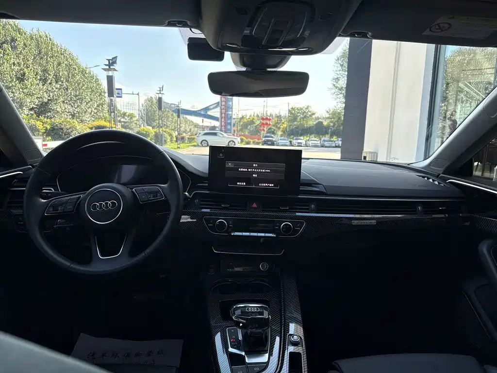 Audi A5 (Import) — миниатюра 9
